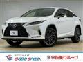 2022 Lexus RX