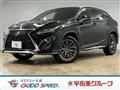 2016 Lexus RX