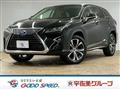 2017 Lexus RX
