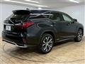 2017 Lexus RX