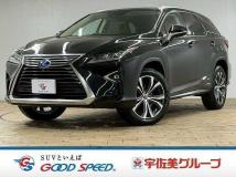 2017 Lexus RX