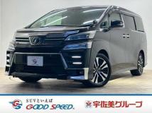 2018 Toyota Vellfire