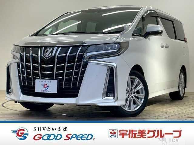 2020 Toyota Alphard G