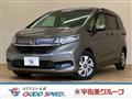 2023 Honda Freed