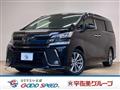 2016 Toyota Vellfire
