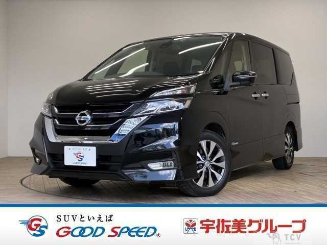 2017 Nissan Serena