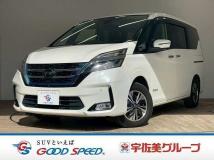 2019 Nissan Serena