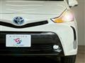 2015 Toyota PRIUS α