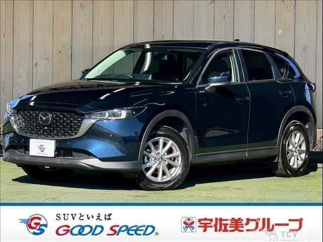 2023 Mazda CX-5