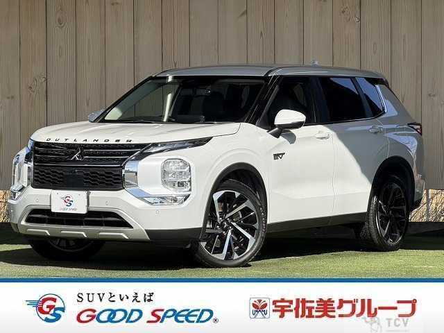 2023 Mitsubishi Outlander