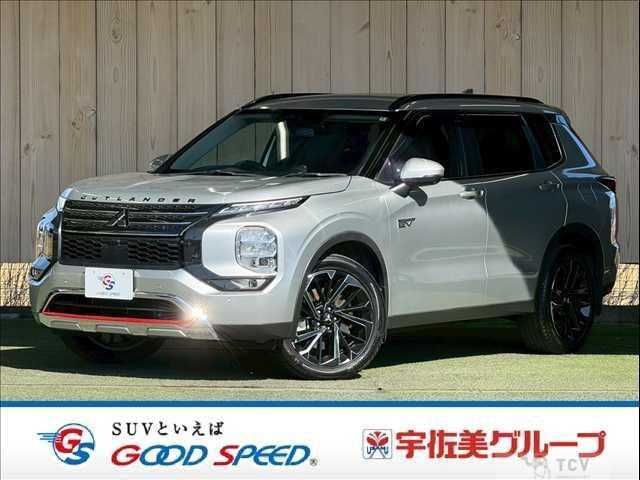 2022 Mitsubishi Outlander