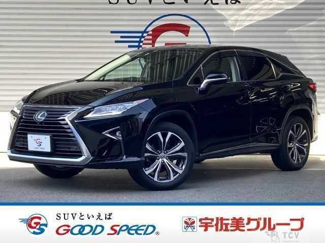 2017 Lexus RX