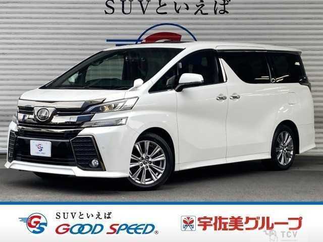 2016 Toyota Vellfire