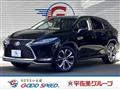 2020 Lexus RX