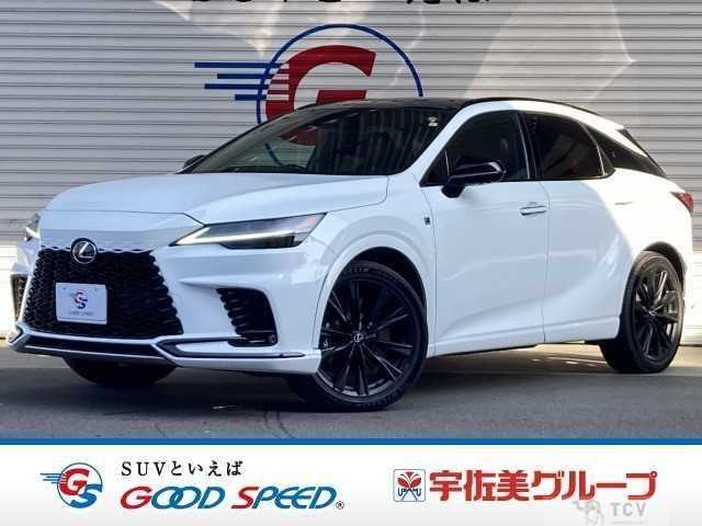 2023 Lexus RX
