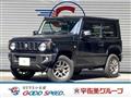 2023 Suzuki Jimny