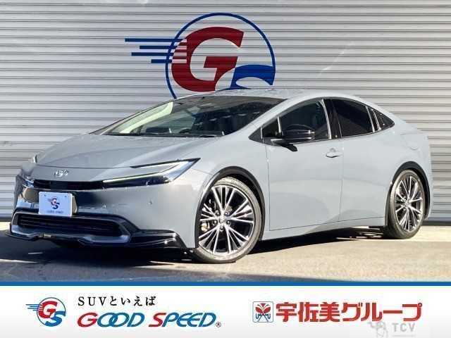 2023 Toyota Prius