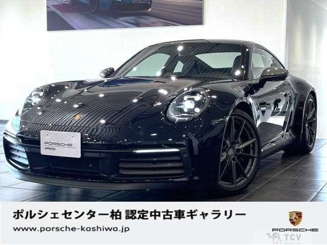 2024 Porsche 911