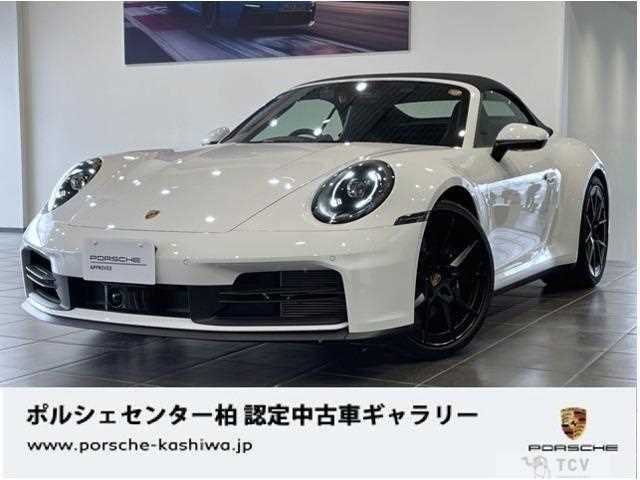 2025 Porsche 911
