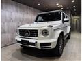 2019 Mercedes-Benz G-Class