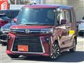2023 Daihatsu Tanto