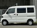 2009 Mitsubishi Minicab Van