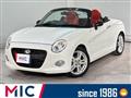 2016 Daihatsu Copen