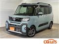 2023 Daihatsu Tanto