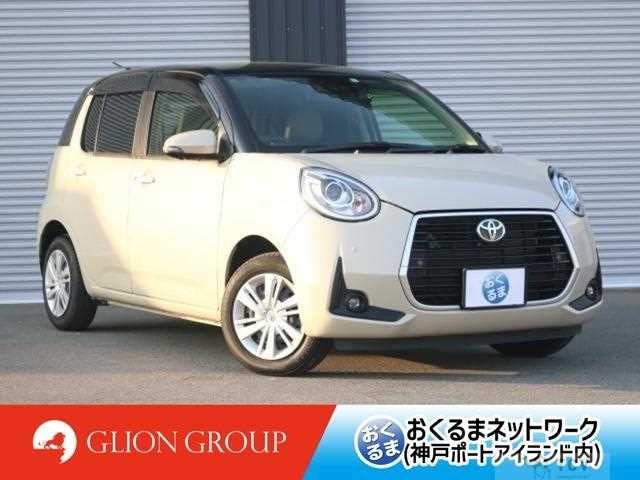 2023 Toyota Passo