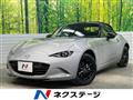 2025 Mazda Roadster