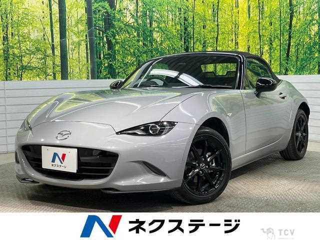 2025 Mazda Roadster