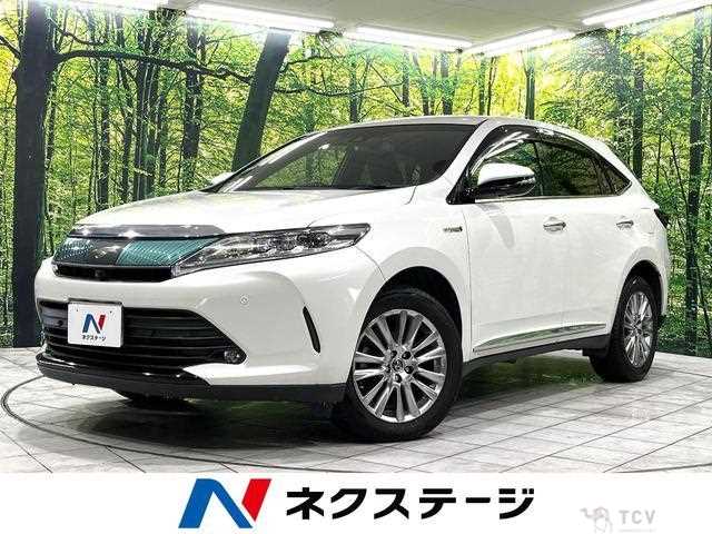 2018 Toyota Harrier Hybrid
