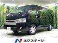 2019 Toyota Hiace Wagon
