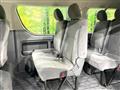 2019 Toyota Hiace Wagon