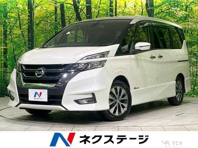 2017 Nissan Serena