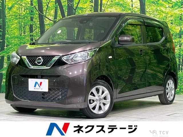 2019 Nissan Nissan Others