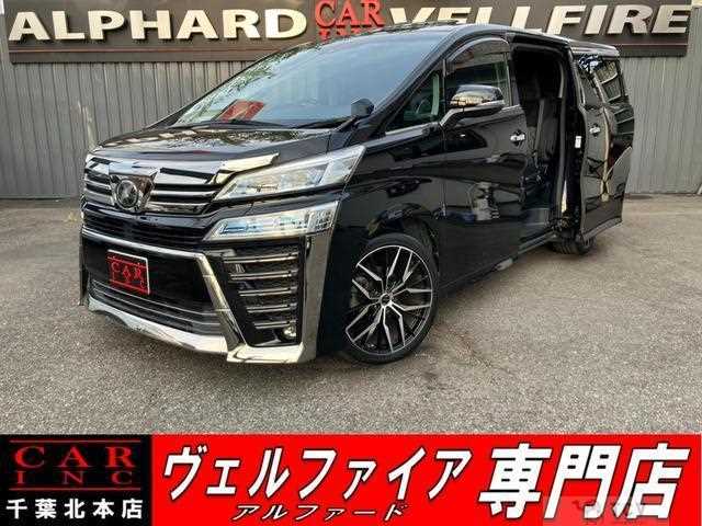 2019 Toyota Vellfire