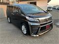 2018 Toyota Vellfire