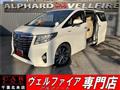 2016 Toyota Alphard Hybrid