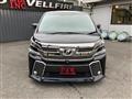 2016 Toyota Vellfire