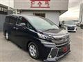 2016 Toyota Vellfire
