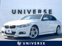 2017 BMW 3 Series