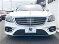 2019 Mercedes-Benz S-Class