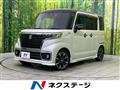 2022 Suzuki Suzuki Others