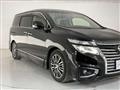 2016 Nissan Elgrand