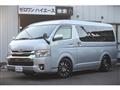 2014 Toyota Hiace Van