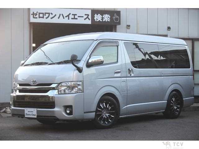 2014 Toyota Hiace Van