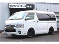 2014 Toyota Hiace Van