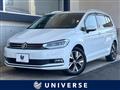 2020 Volkswagen Golf Touran