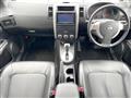 2011 Nissan X-Trail